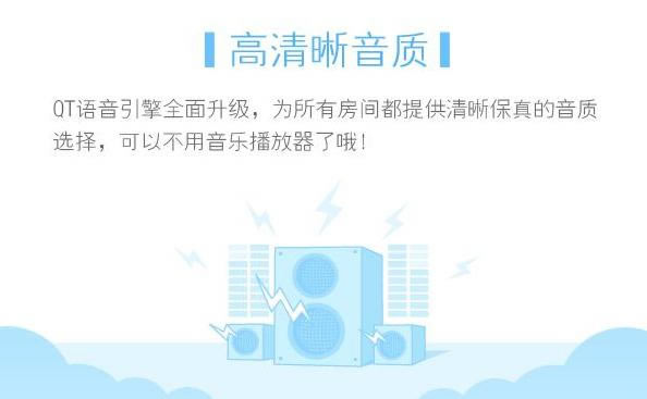 QT��������ͼ3