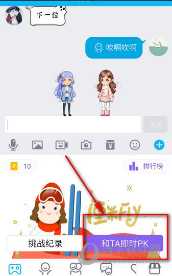 ֱ�ӽ�������FLY�Ĳ�������