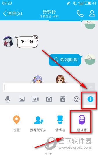 ѡ��������ͼ��