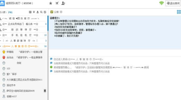 QT������ְ�������