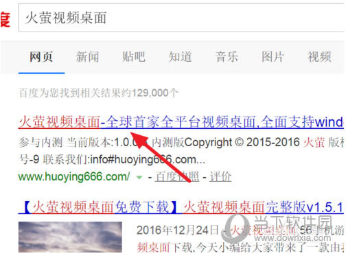 ��ө��Ƶ������Ƶ���ؽ̳�