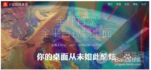 ��ө��Ƶ������Ƶ���ؽ̳�