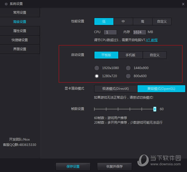 �ֱ�������