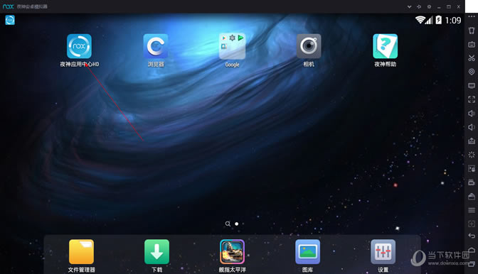 ҹ��׿ģ����-ҹ��Ӧ������HD