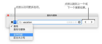 Keynote�ָ��ı�