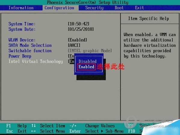 ѡ��Enabledѡ�2��