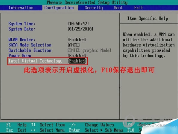 �������⻯