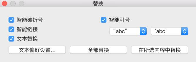 Keynote�滻����