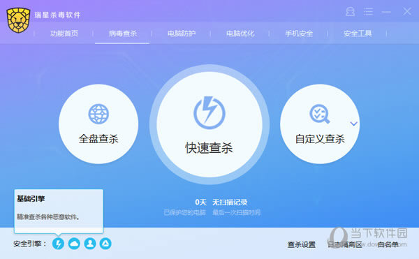 ����ɱ������