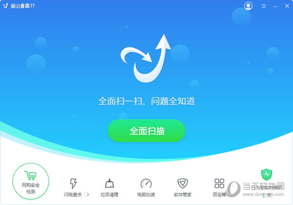 ��ɽ����