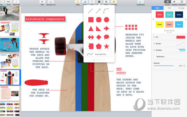 Keynote����������뱣�� Keynote��������ͼ�Ľ̳�