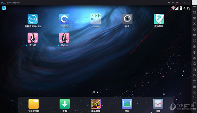 ҹ��׿ģ����ROOT������ʲô�ط��� ROOTȨ��ȡ��λ��