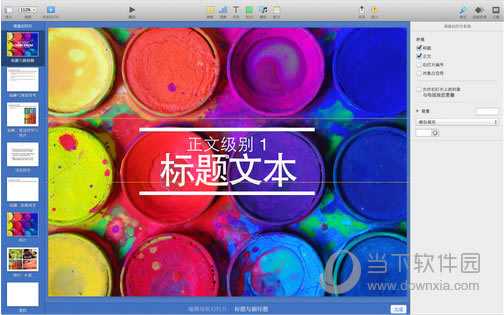 ҹ��׿ģ����ROOT����