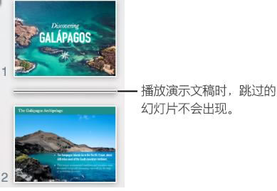 Keynote��������õ�Ƭ Keynote�����õ�Ƭͼ�Ľ̳�