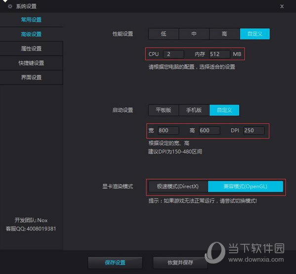 ����32λ����ϵͳ������΢������