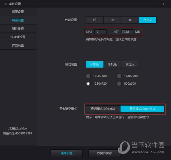 ����64λ����ϵͳ������΢������