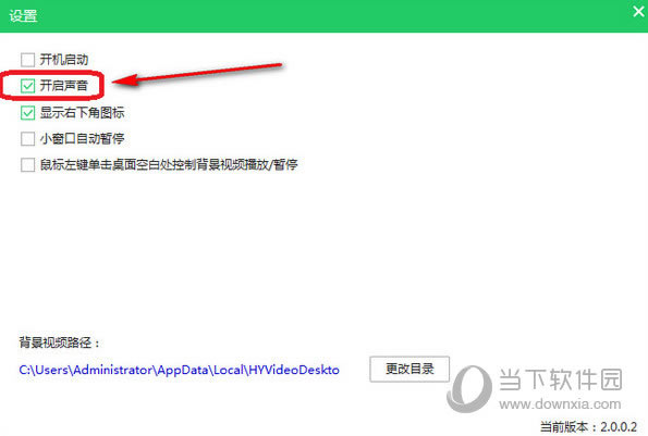 ��ө��Ƶ����û��������ô����