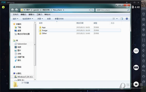 �ļ��ϴ�ҹ��ģ��������2-2