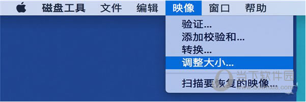 Mac���������ļ��з���