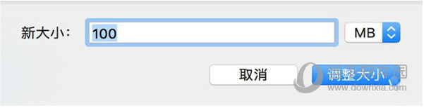 Mac���������ļ��з���