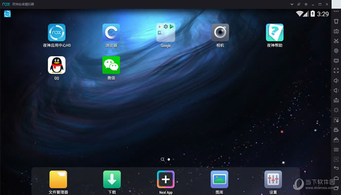 ҹ��׿ģ����