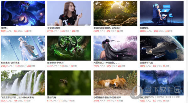 ҹ��׿ģ�������ص��ļ�