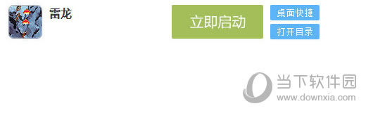 �����Ϸ����Ϸ��ͼ