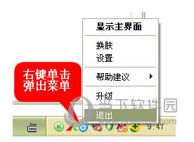 �����Ϸ���˳���ͼ