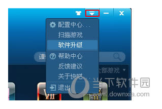 �����Ϸ�а������Ľ�ͼ