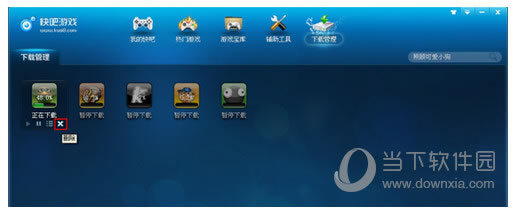 �����Ϸ�����ȡ��������Ϸ �����Ϸ��ȡ������ͼ�Ľ̳�