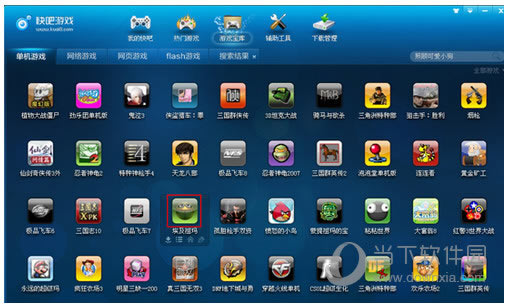 �����Ϸ���������ͼ