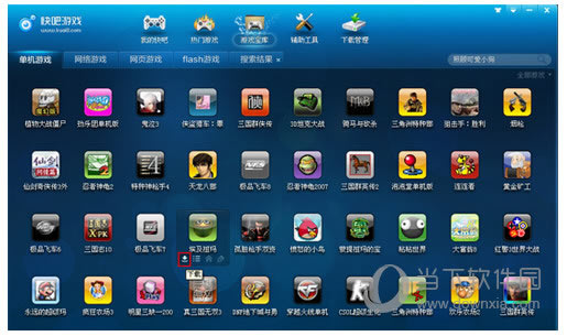 �����Ϸ���������ͼ1