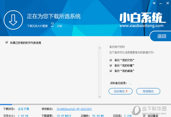 С��һ����װϵͳ����ϵͳ��Դ