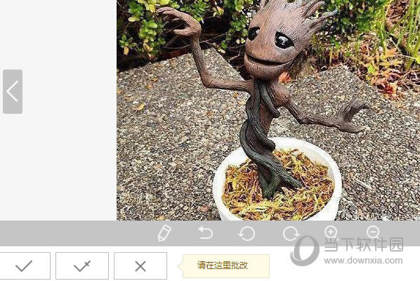 ���Խ�ѧͨ���������ҵ ���Խ�ѧͨ������ҵͼ�Ľ̳�