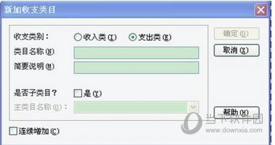 ������ּ��Զ���������2