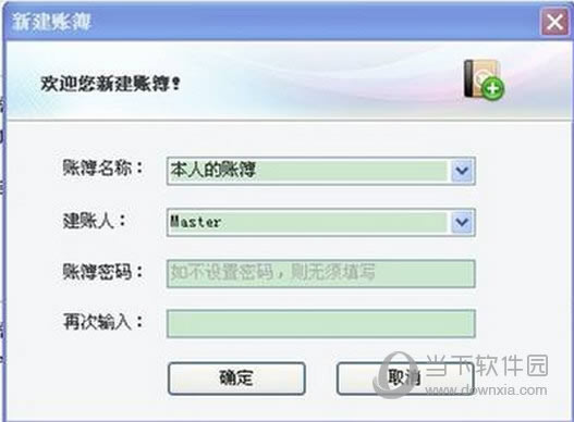 ������ּǶ����׼��˲���3