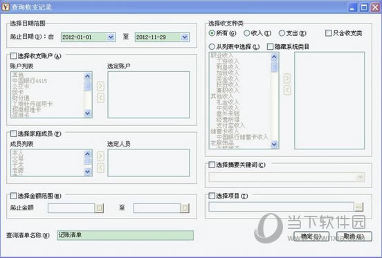 ������ּǹ�����ˮ����2