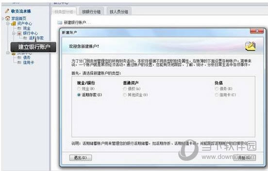 ������ּ��½��˻��̳�1