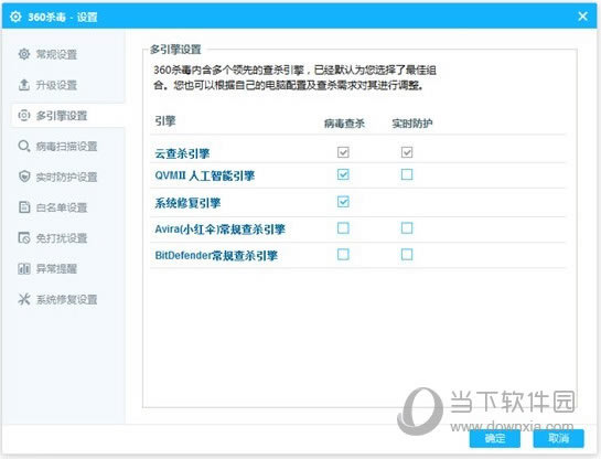 360ɱ�����ý�ͼ