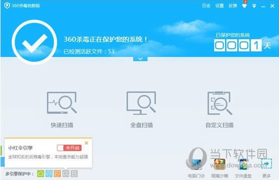 360ɱ���������ͼ