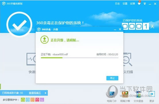 360ɱ������������ͼ