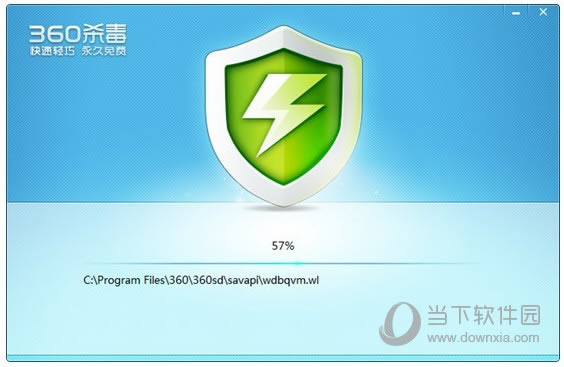 360ɱ����װ�н̳�