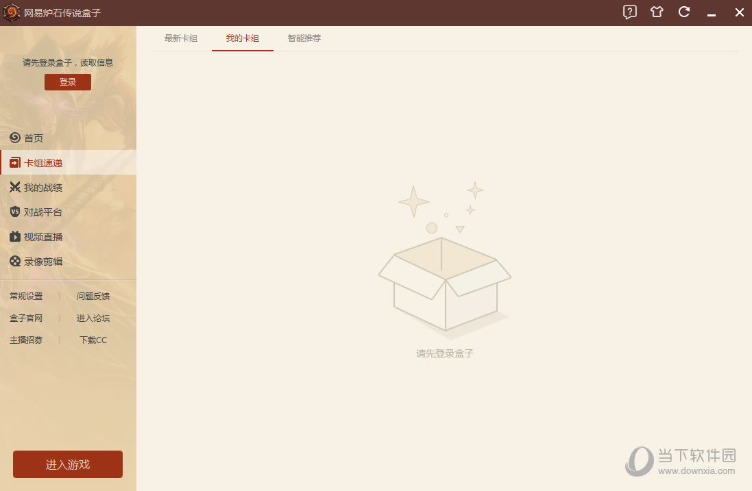 �ױ���PC������������