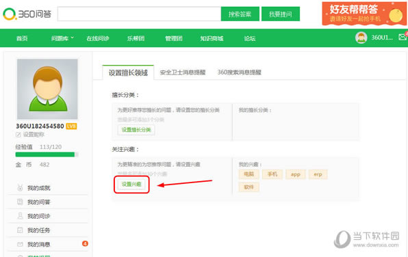 360�ʴ����ý���