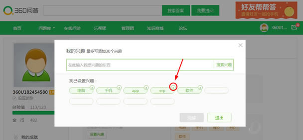 360�ʴ���Ȥ��ǩ��������