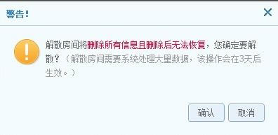 QT������ɢ�������2