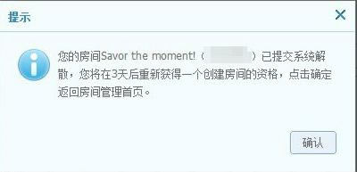 QT������ɢ�������4