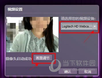 QT����ֱ������2