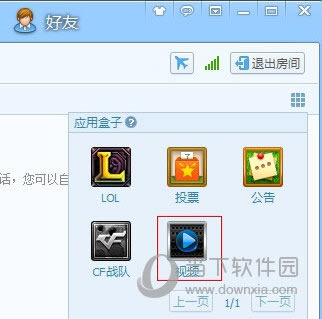 QT�����ϴ���Ƶ����1