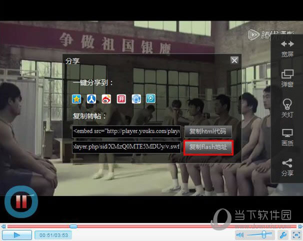 QT�����ϴ���Ƶ����2